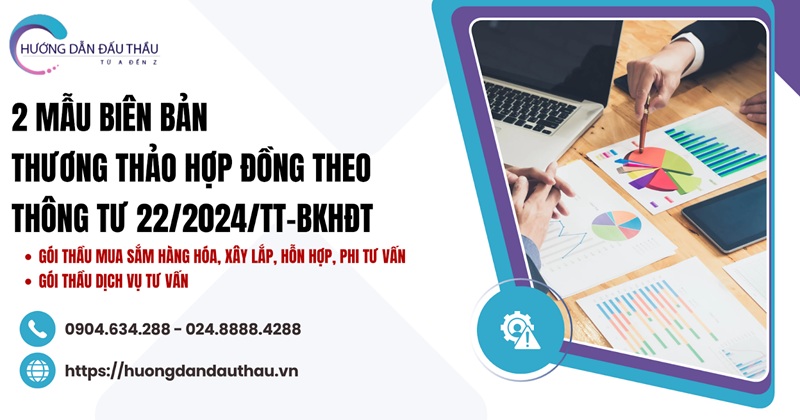 2 mẫu biên bản thương thảo hợp đồng